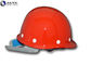 Reinforced Safety Hard Hats High Strength Excellent Insulation Performance