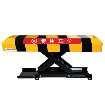 Yellow Parking Equipment Space Lock TPE+PC Automatic Barrier 90mm