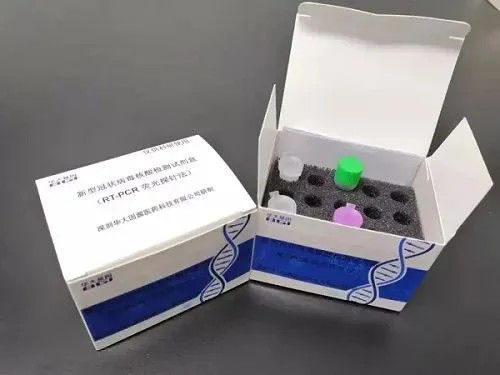Lateral Flow Immunoassay COVID-19 Rapid Antigen Test Cassette