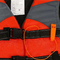 Portable Adults PPE Life Vest Jacket Yacht Rafting Work Swimming