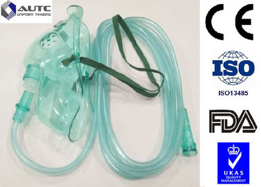 Portable Nebulizer Disposable Medical Mask PVC Non Toxic Transparent Flexible