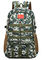 58cm*38cm*18cm  75L Mountaineering Military Waterproof Tactical Backpack