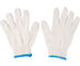 10 Gauges 50grams Natural White Work Cotton Gloves