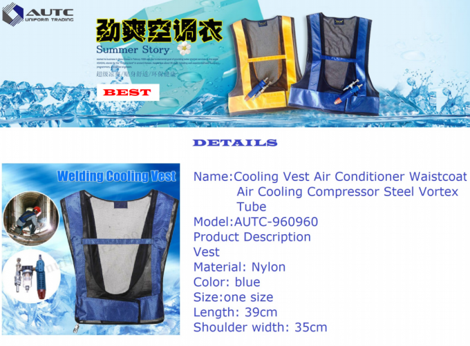 EN20471 39cm Length Nylon Air Cooled Welding Cooling Vest